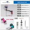 HEIGHTEN 55-60mm Adjustable Reel Handle with New 24.5mm Handle Knob for Daiwa and Shimano Engine Series Spinning Reels (Black & Wine Red) (975)