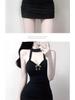 Black Two-Piece Sexy Outfit: Figure-Hugging Short Skirt, Cardigan, and Halterneck Camisole Bodycon Set