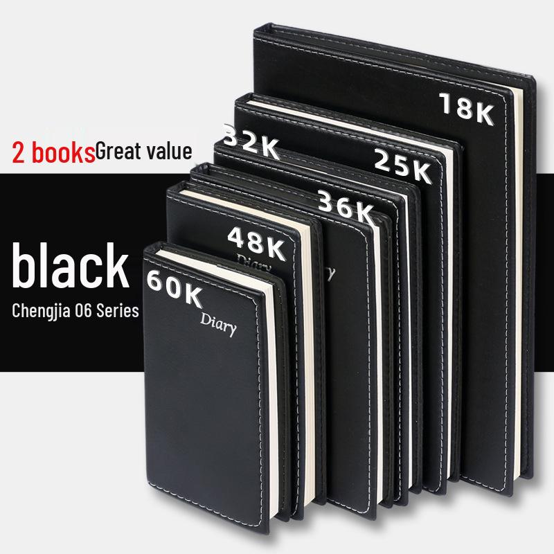 Chengjia Leather A5/B5 Business Notebook - Thickened Silver-Stamped Office Notepad 2-Pack 88x140mm чёрный