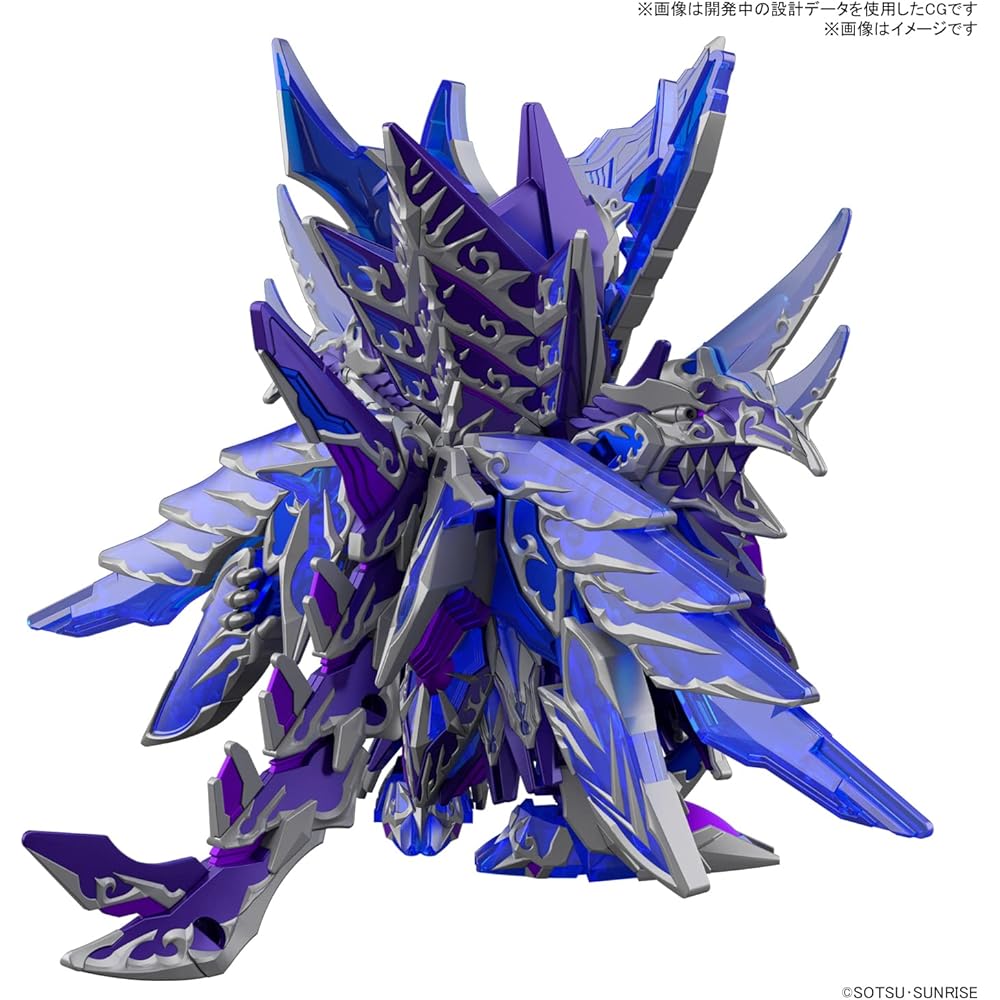 Bandai Spirits SDW Heroes Alternative Justice Infinite Dragon Color-Coded Plastic Model Kit