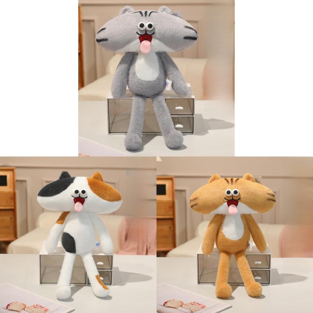 Super Soft Short Plush Frenchie Cat Plush Toy With Tongue Out Funny Design For Kids And Teens