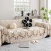 1/2/3/4 Seater Geometry Printed Sofa Cover Chenille Sofa Towel Blanket Couch Cover Soft Universal Anti-cat Scratch Sofa Blankets