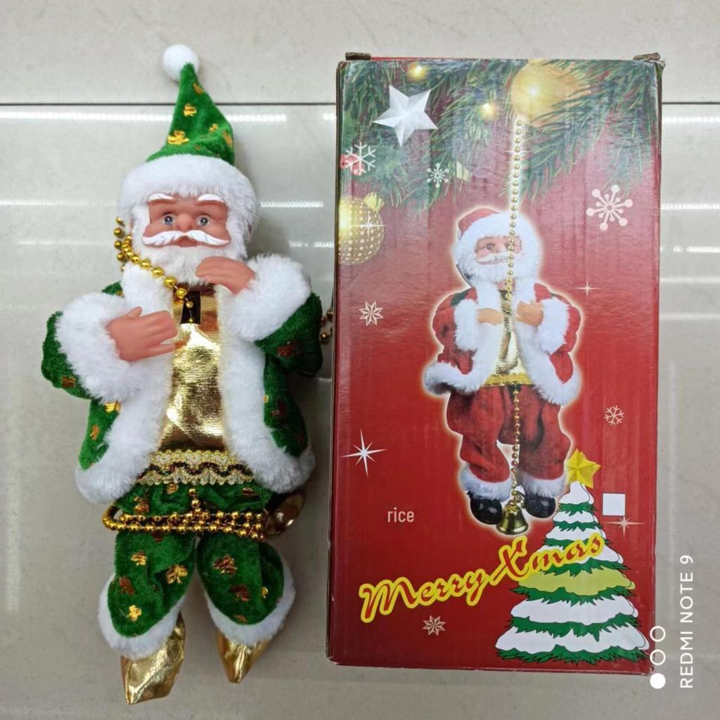 Santa Claus Adjustable Music Climbing Beads Rope Doll - Children's Christmas Toy Decoration Gift