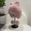 Winter Hat Faux Fur Ear Protective Cap Fox Ear Decor Soft Plush Lined Windproof Warm Winter Headwear