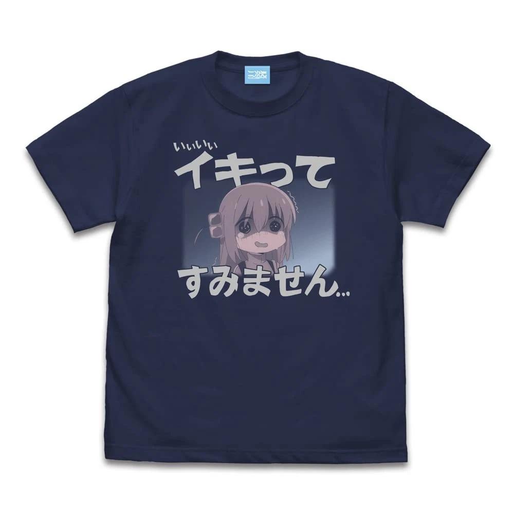 2D Cospa Bocchi The Rock! Sorry For Being So Cocky T-Shirt Indigo M Size_ L
