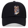 Women Tiger Head Embroidery Baseball Caps Adjustable Casual Hats Spring And Autumn Outdoor Use Sunscreen Hat For Men And