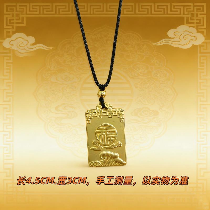 Guochao Alloy Baifu No Matter Brand Jewelry Pendant Necklace High-end Small Gift Pendant Men's and Women's Decorative Wholesale