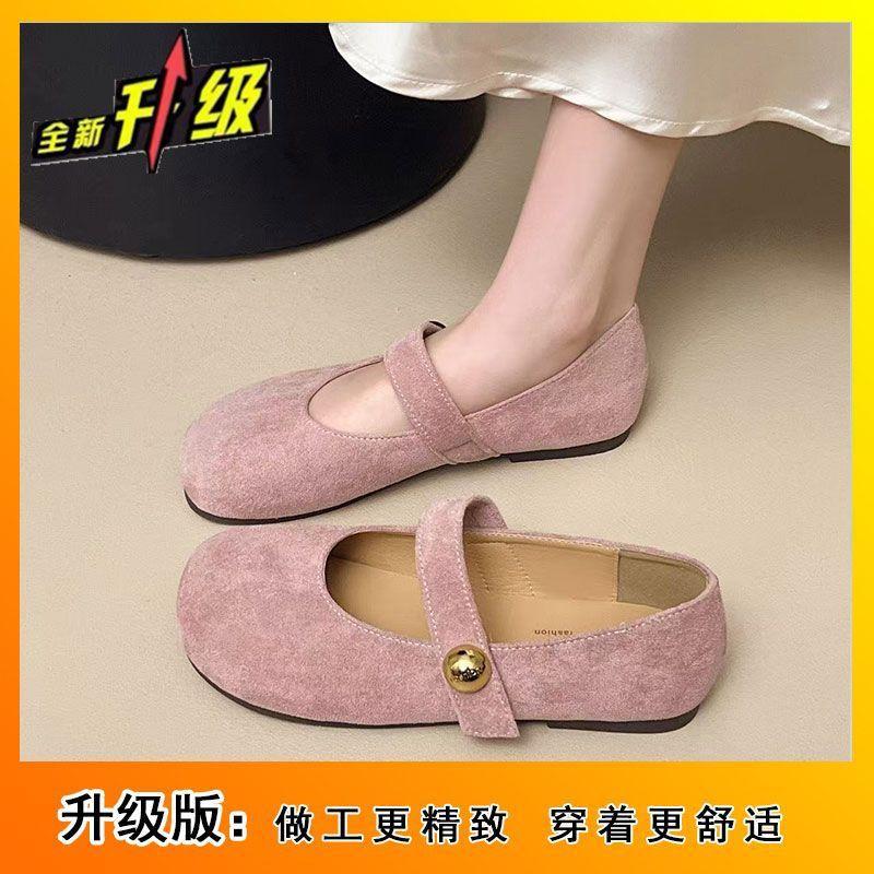 2025 new lazy shoes French retro soft sole not tired feet flat bottom shallow mouth single shoes women's
