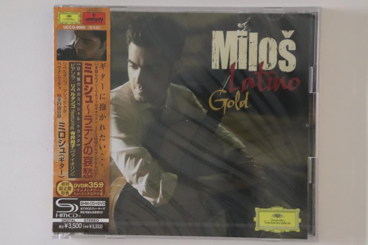

CD MILOSH, PROHASKA (ANNA) & OTHERS - Latino Gold (First Press Limited Ed UCCG9995PROMO UNIVERSAL 2013 Japan Obi Classical Used