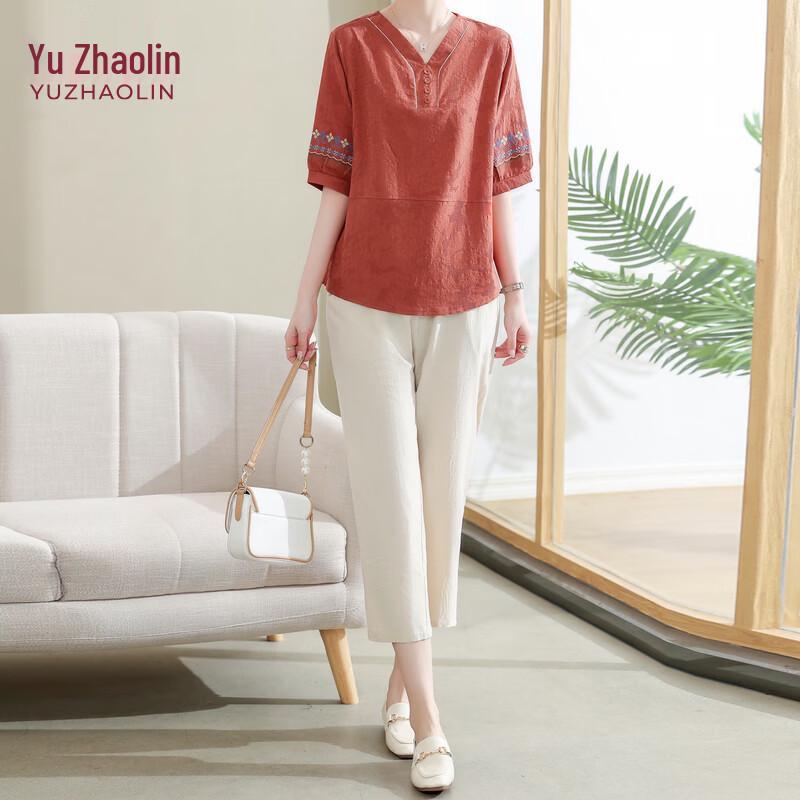 YUZHAOLIN Retro Ethnic Style Women s Two-Piece Outfit XL