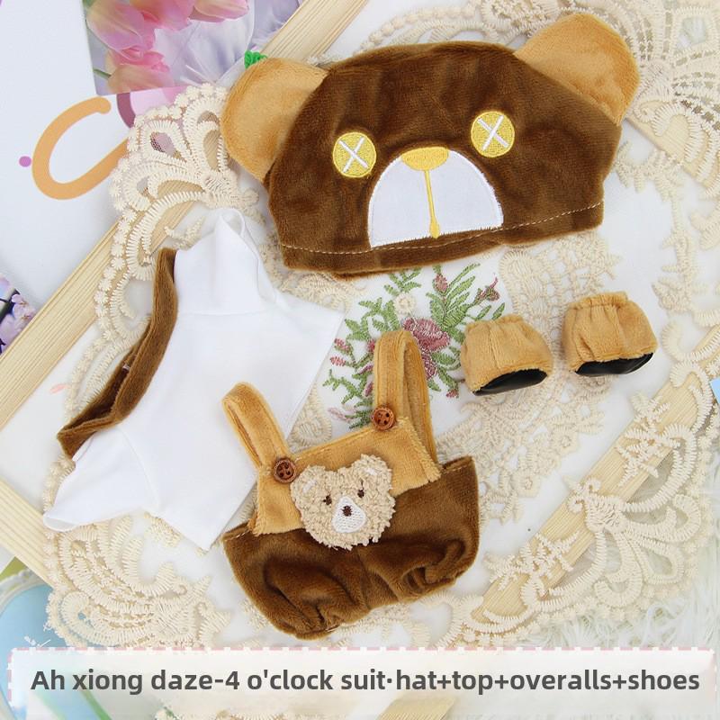10x20cm Cotton Doll Clothes - One Piece