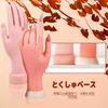 Ziyue Hand Mannequin voor Manicure Acryl Nagels Oefenen Valse VingerNagel Ideaal voor Twee 200 Kunstnagel Tips Oefenen, Hand, Buigbaar, Verwijderbaar,