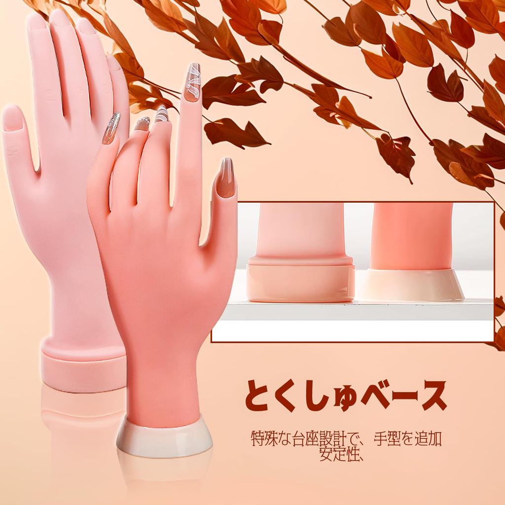 Ziyue Hand Mannequin voor Manicure Acryl Nagels Oefenen Valse VingerNagel Ideaal voor Twee 200 Kunstnagel Tips Oefenen, Hand, Buigbaar, Verwijderbaar,