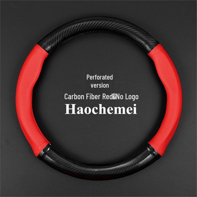 BAIC Senova Carbon Fiber Steering Wheel Cover for D70, X25, X35, D20, D50, X55, X65 Models