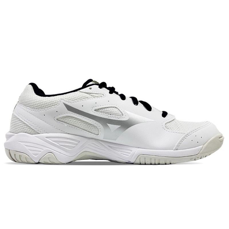 Mizuno Cyclone Speed 'White Silver' Sneakers V1GA218103
