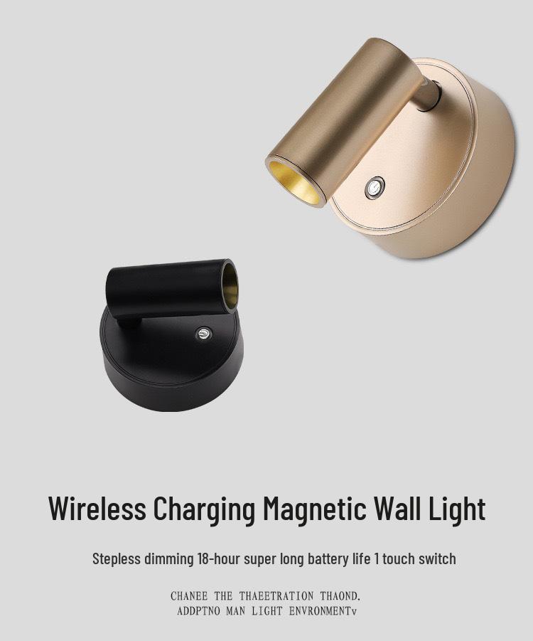 Wireless Magnetic Bedside Wall Lamp with Adjustable Angle, Modern Minimalist Design, Small Spotlight, Night Light.