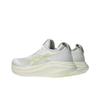 Asics Gel Nimbus 27 Weiß Huddle Gelb Herren Sneaker 1011B958-101