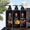 BaWang Shouwu Black & Shine Glättendes Shampoo