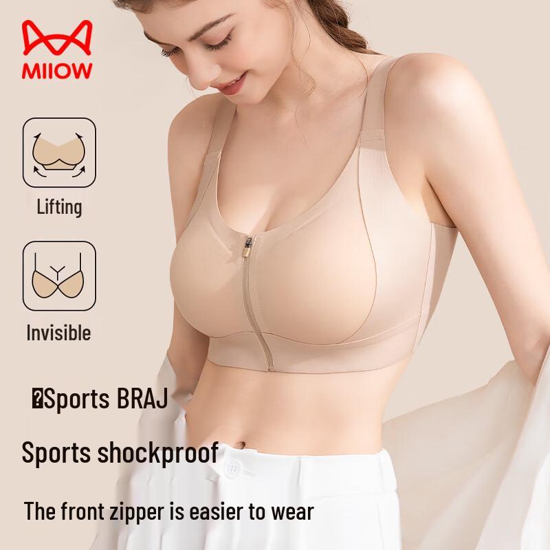 Miiow Women s Front-Zip Sports Bra XL (38/85BCD)