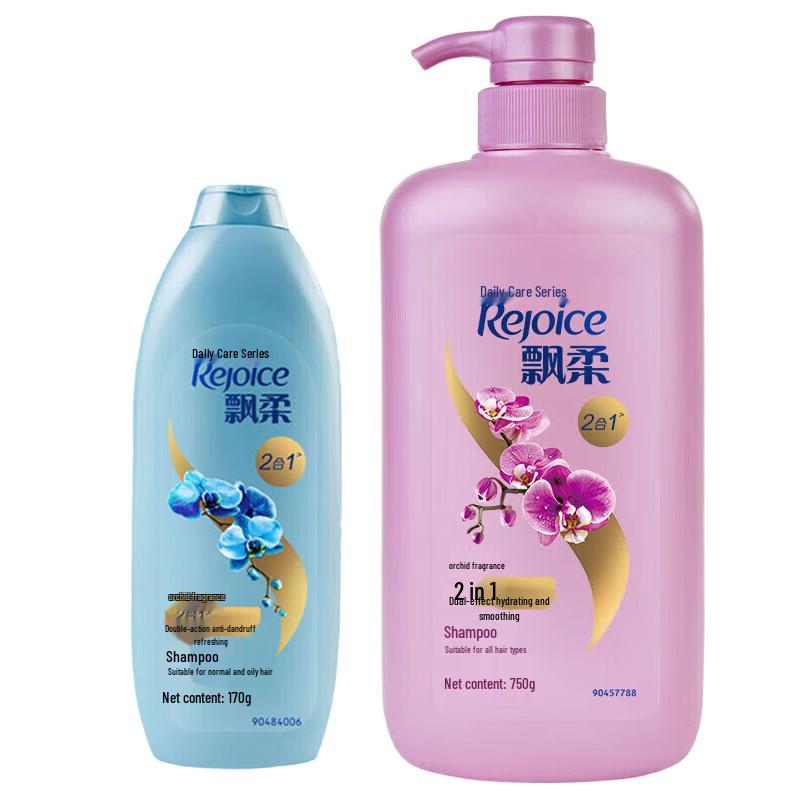 Rejoice Daily Care Shampoo Duo Pack
