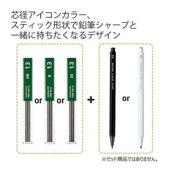 KOKUYO Mechanical Pencil Sharp Refill 1.3mm 2B 3-piece Set PSR-2B13-1PX3SET