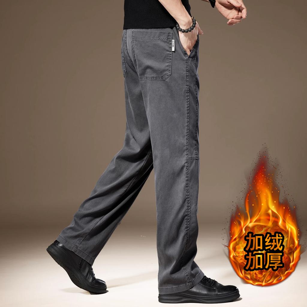 High-end American Lyocell casual pants for men's summer new loose straight drape versatile wide-leg trousers for men
