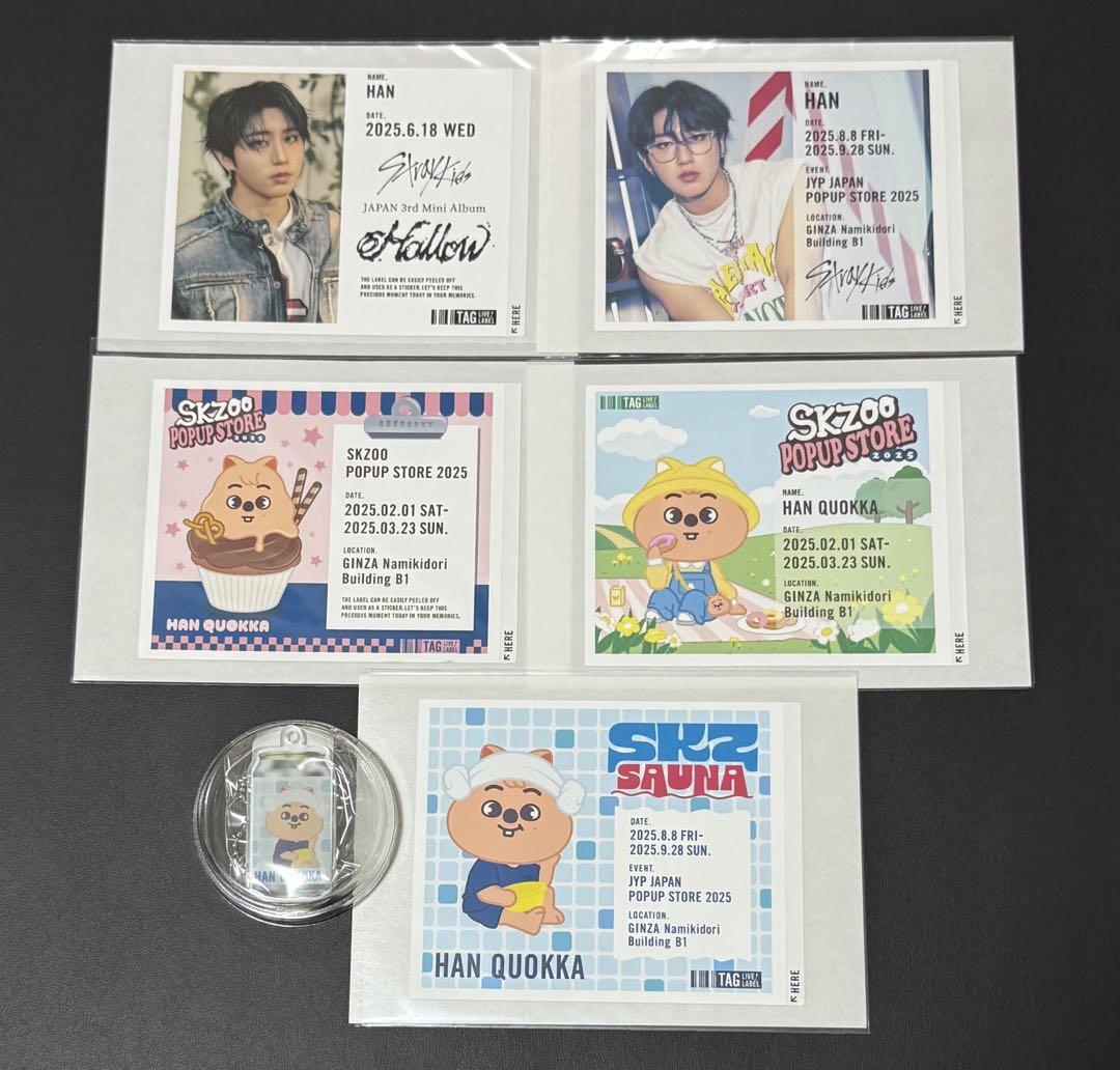 

[USED] Stray Kids Han Han Quokka Label