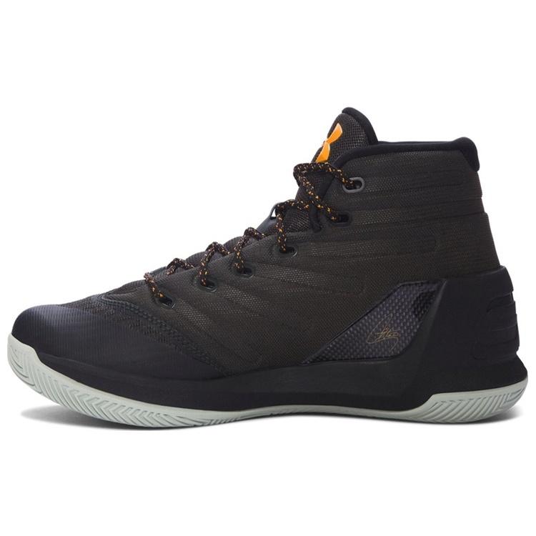 Under Armour Curry 3 Flight Jacket Men s 1269279-357 EU 44.5