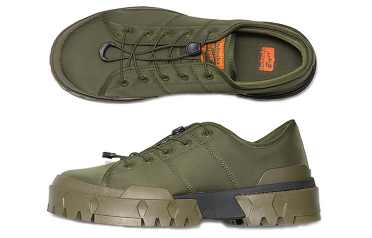 Onitsuka Tiger Hmr Peak Lo Low Casual Shoes Green 1183A949-300