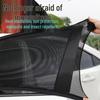 Car Window Mosquito Screen & Sunshade for Sedan