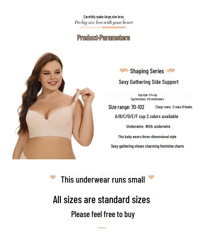 Plus Size Seamless Support Bra: Anti-Sag, 8-Row Adjustable, Shaping, Side Support for Women