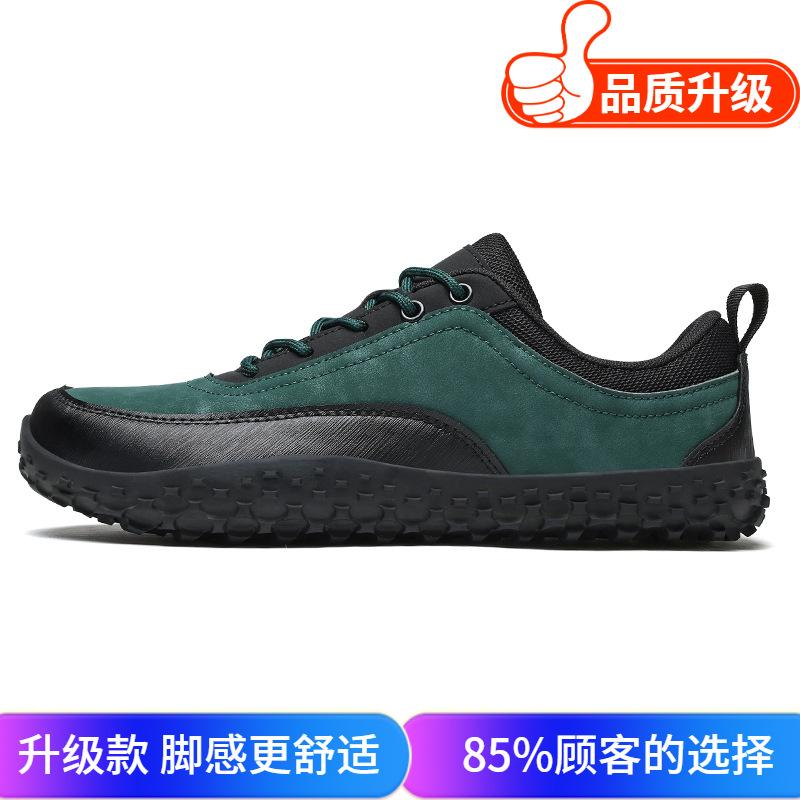 Shoes Spring Wide Casual Sneakers Non-slip Hiking Barefoot Shoes Large Size Wide Head Outdoor Couple Mountaineering Shoes