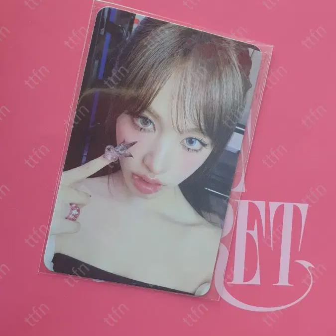 I'm Liz's Secret Broadcast Photocard Ive Secret