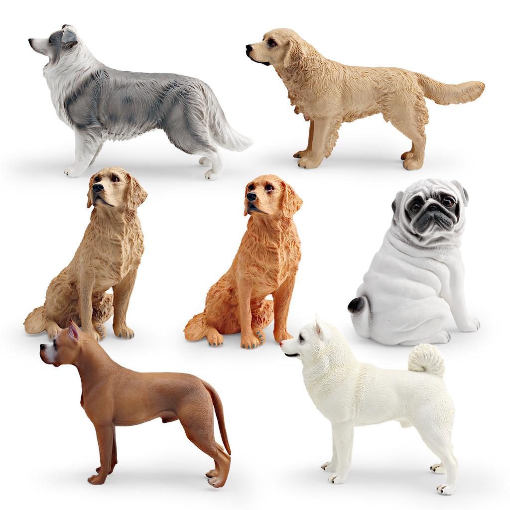 Kids Faux Heart Dog Pvc Animal Figurine For Kids Room Decor And Learning