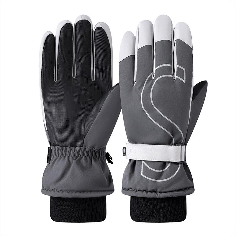 MR MOOSE Men s Waterproof Warm Winter Ski & Cycling Gloves