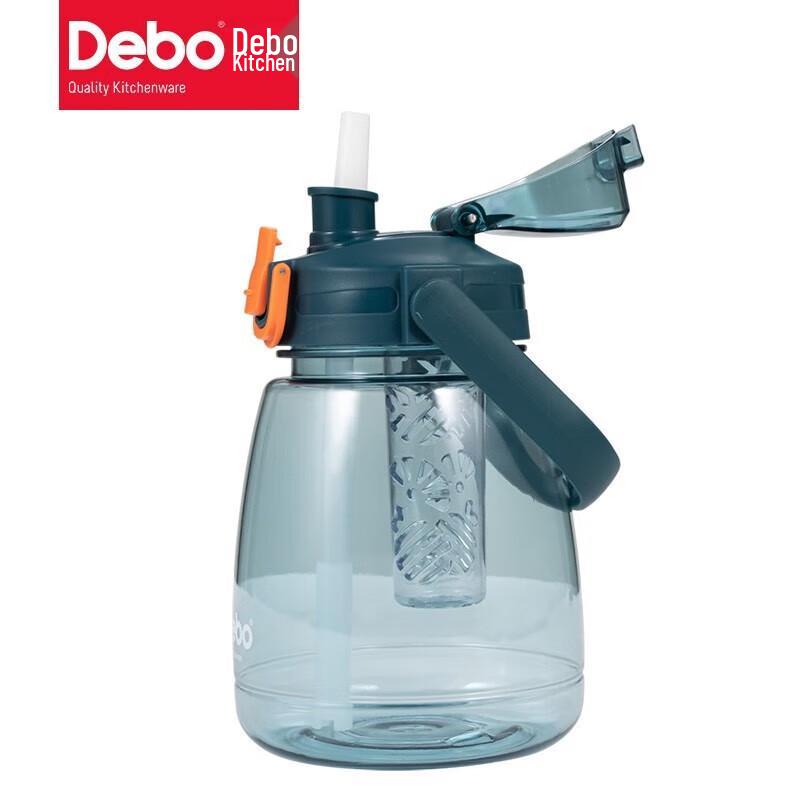 Debo Haili DEP-DS325 Thermos Cup