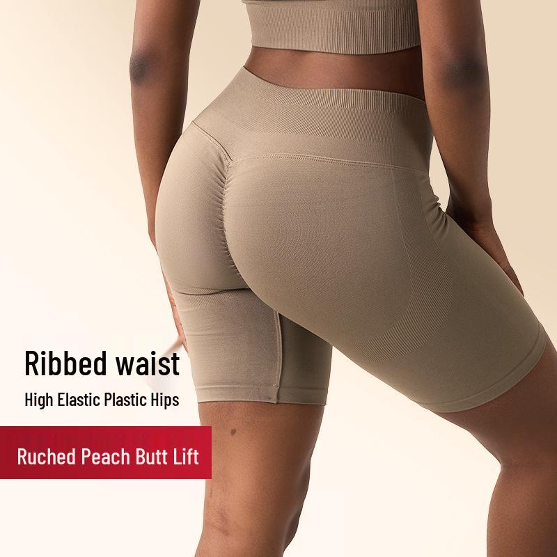 

Women s Ribbed High Waist Seamless Yoga Shorts - Peach Lift Tight Fit S