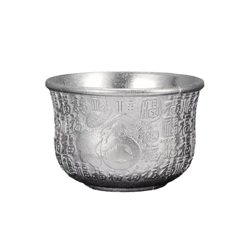 

Luxury Fade-Resistant Sterling Silver Gongfu Tea Cup Set - Handmade Small Business Gift