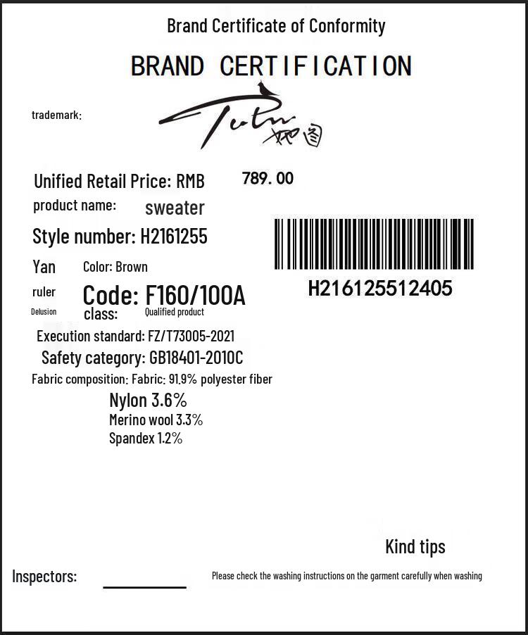 Women's Long-Sleeve Stand-Collar Wool Knit Cardigan