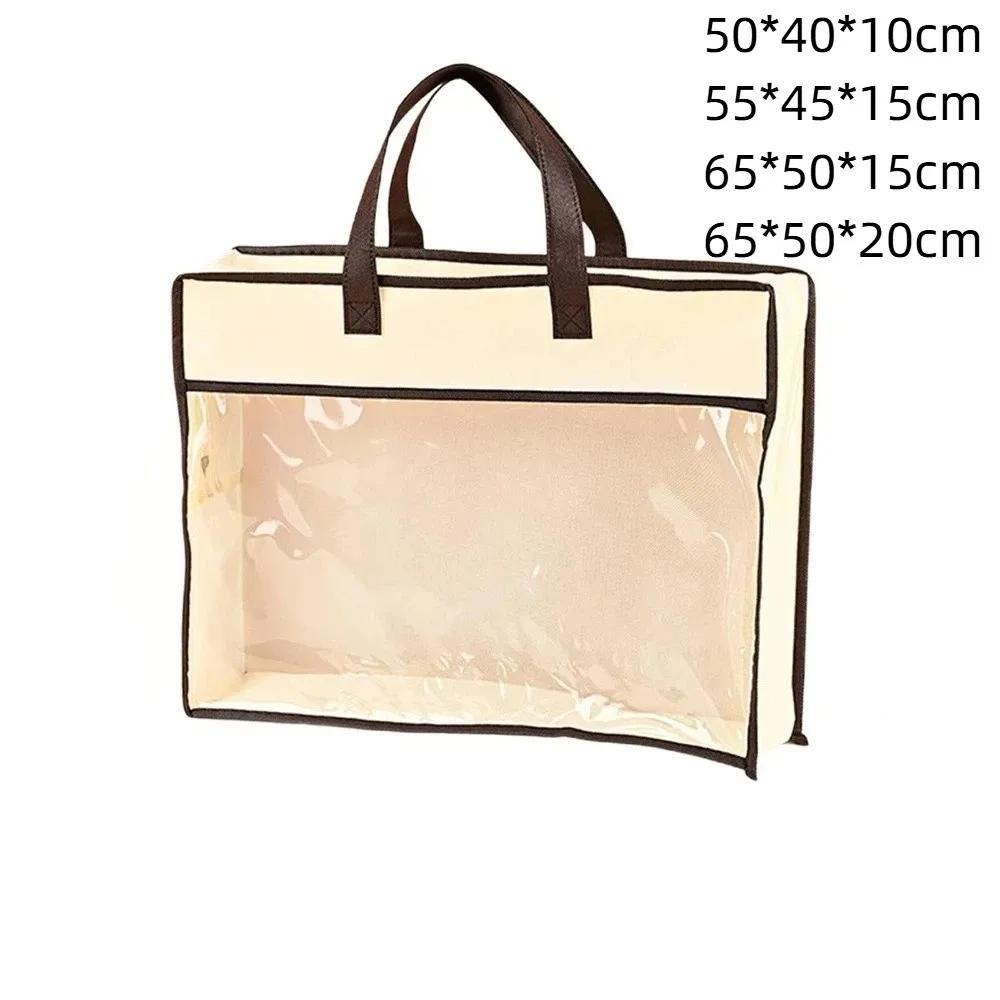 Transparent Clothes Storage Bag Non-woven Large Capacity Dustproof Bag Handle Zipper Closure Quilt Storage Bag Household Use