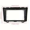 Car Stereo Radio Fascia Face Plate ABS Material GPS Navigation Frame Replacement Fitting Kit for Honda CRV 2008 2009 2010 2011