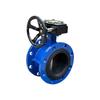 Manual Flanged Soft Seal Butterfly Valve