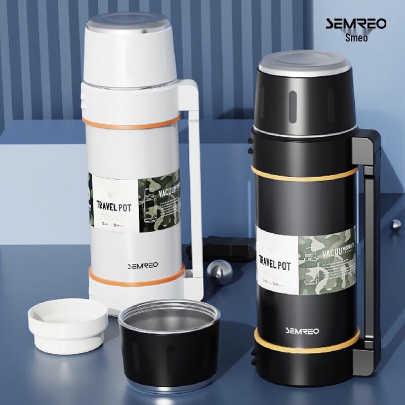 Smith & Edenburg MR113-2000 2L Travel Thermos