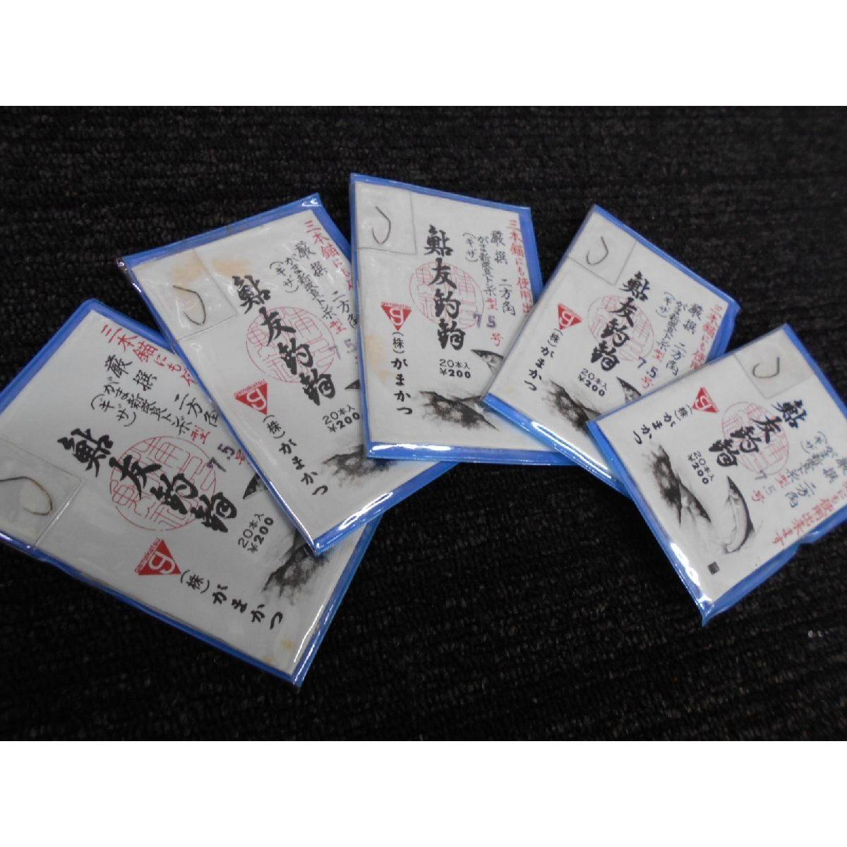 Used Free shipping! ! Gamakatsu/gamagatsu Ayu hook/Ayuto fishing hook! Gama new and improved dragonfly (Giza), two directions, size 7.5 x 5 pieces!