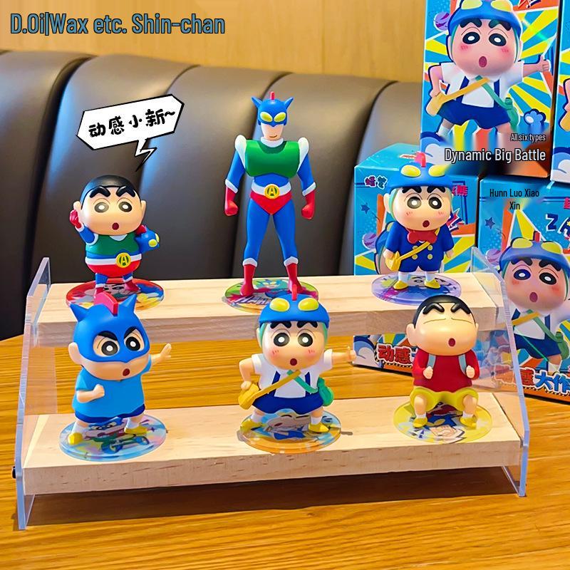Crayon Shin-chan Trendy Anime Toy: Cute Desktop Car Ornament & Home Decoration Blind Box