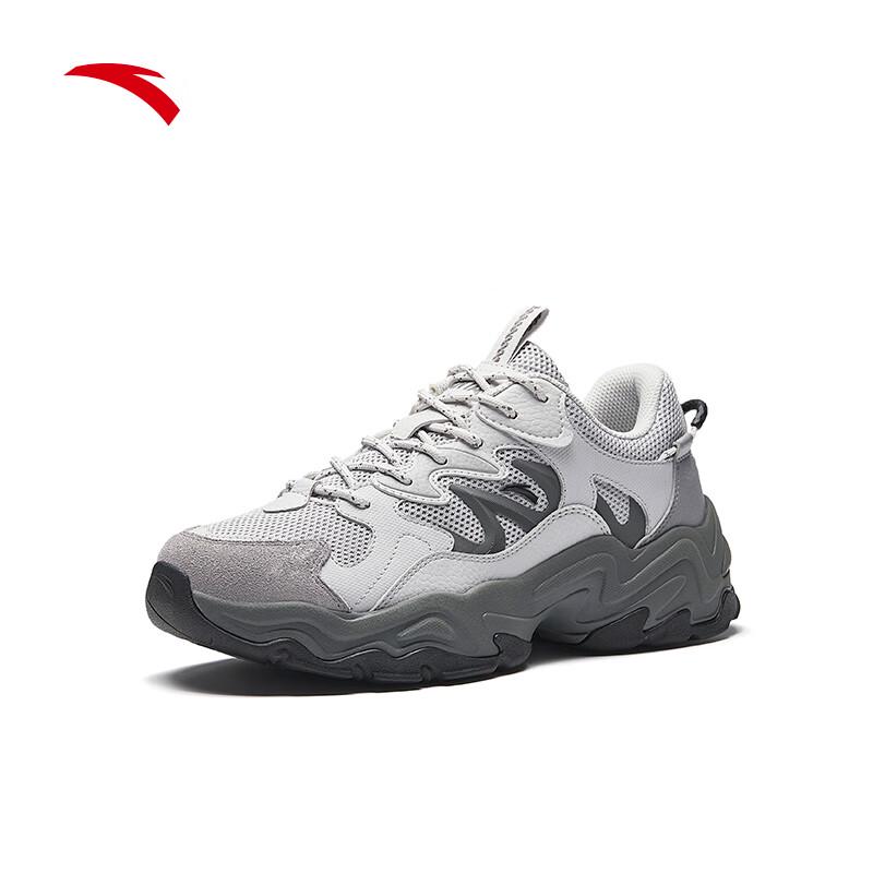 Anta Xingsu Men's Retro Chunky Sneakers