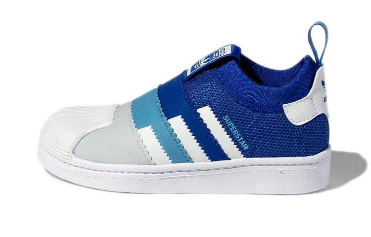 adidas Originals SUPERSTAR 360 2.0 Comfortable Low Top Kids' Skateboarding Shoes Blue Children Aged 3 7 Years Old H02733