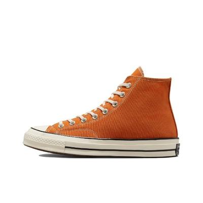 Încălțăminte unisex – Adidași