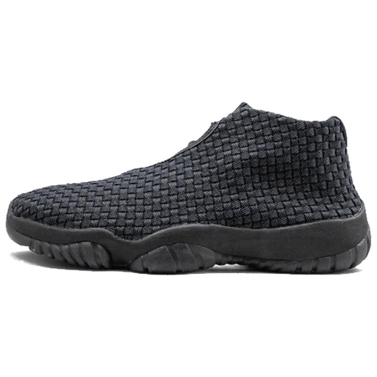 Air Jordan Future  All Black  Men s 656503-001 EU 44