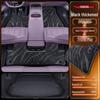 Dark Blue TPE Floor Mats for L06 - 2026 Car Interior Accessories
